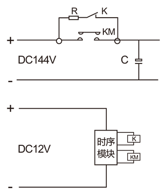 帶預(yù)充直流接觸器接線圖