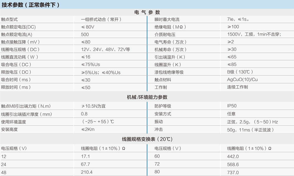 樣本1-17.jpg