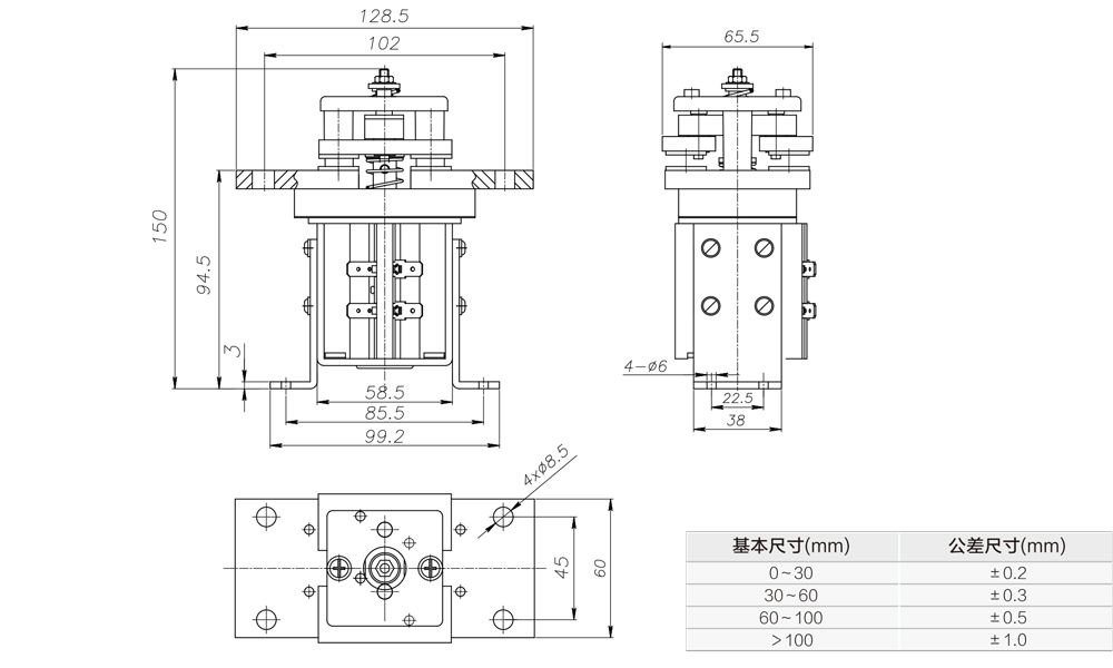 直流接觸器安裝尺寸圖