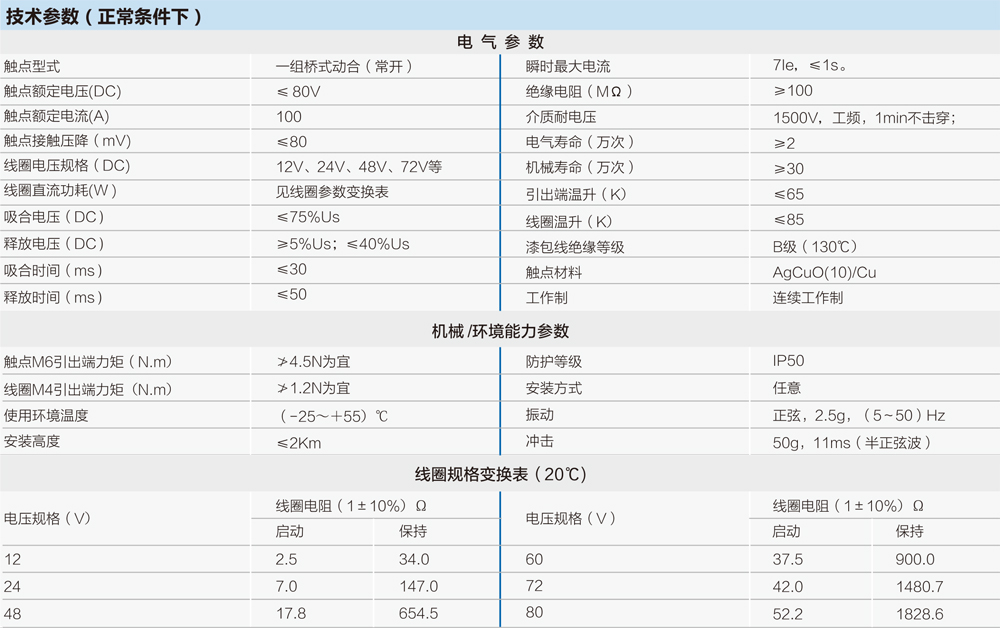 樣本1-26.jpg