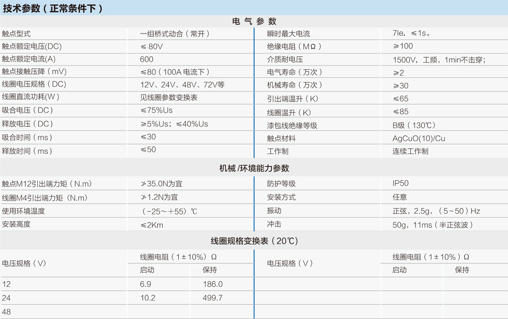 樣本1-36.jpg