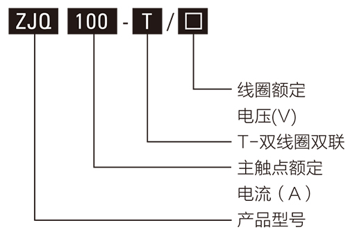 樣本1-40.jpg