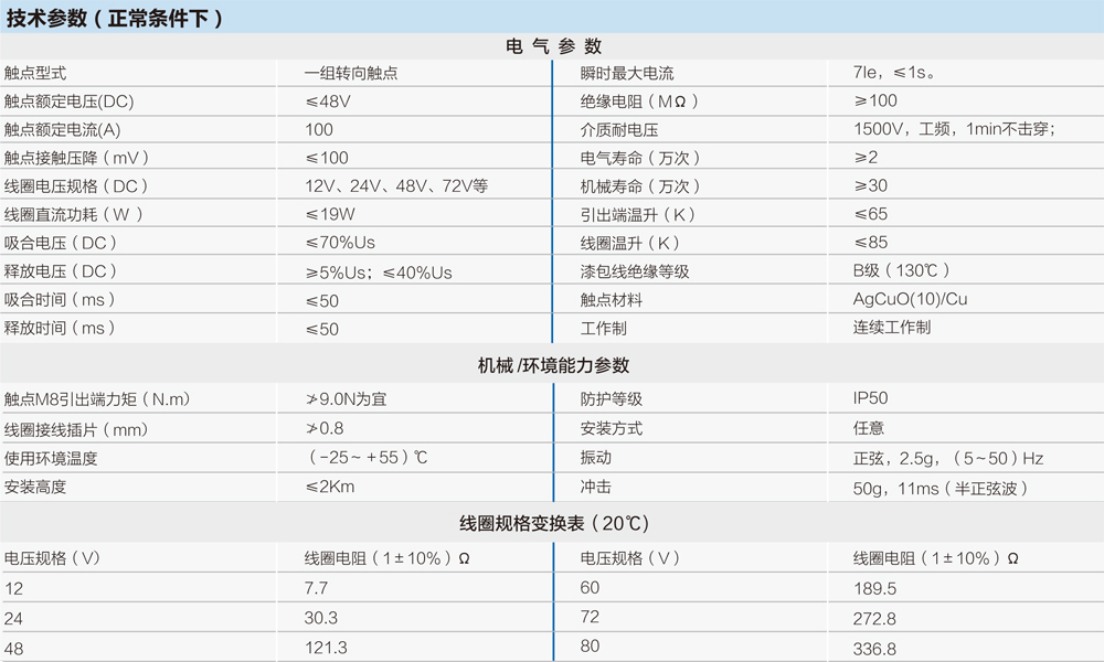 樣本1-49.jpg