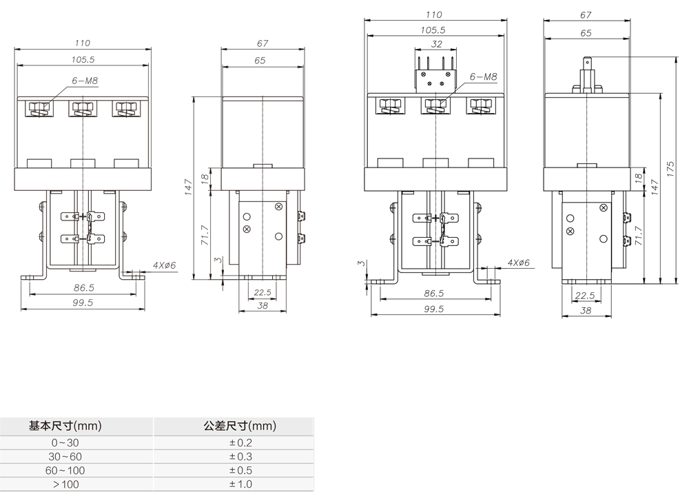 樣本1-65.jpg