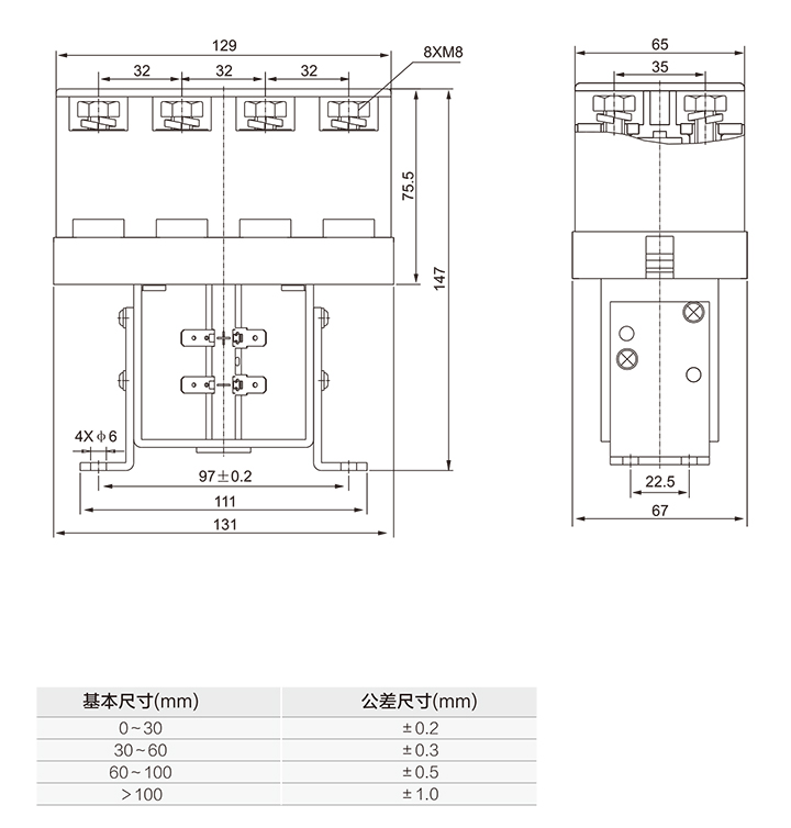 樣本1-68.jpg