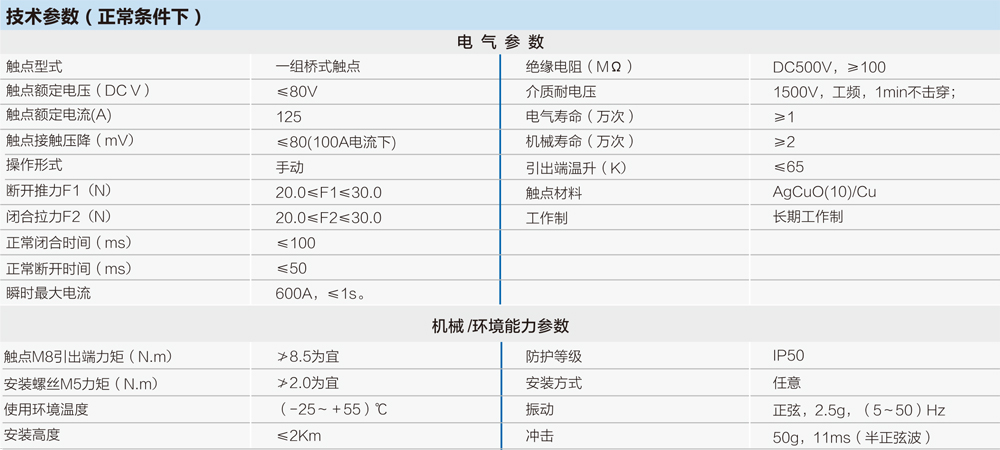 樣本1-78.jpg